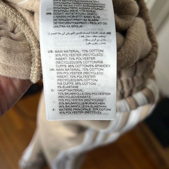 Adidas Jogger Track Sweatpants Size Small Tan - Picture 4 of 5